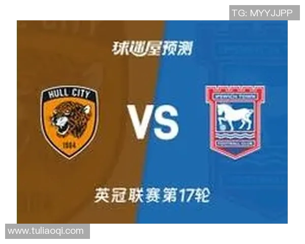 伊普斯维奇与德比郡激战正酣谁能在这场对决中笑到最后