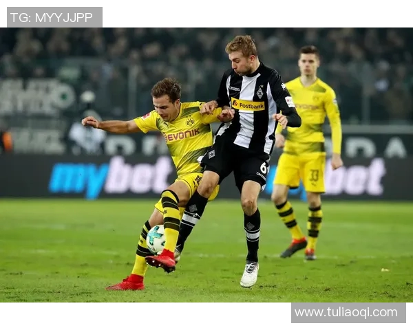 多特蒙德与门兴对决结果揭晓谁是胜者分析与回顾