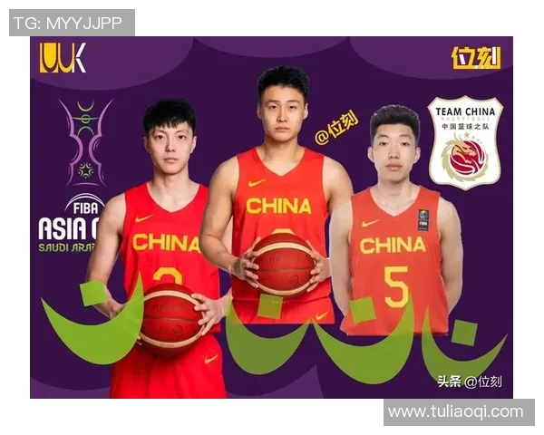 吴前的篮球传奇之路与中国男篮的未来展望